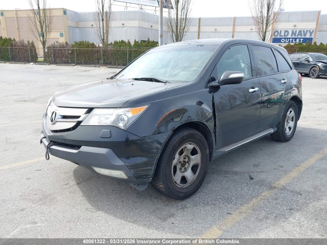 Aukcja sprzedaży 2007 Acura Mdx, vin: 2HNYD28577H001178, numer aukcji: 40061322