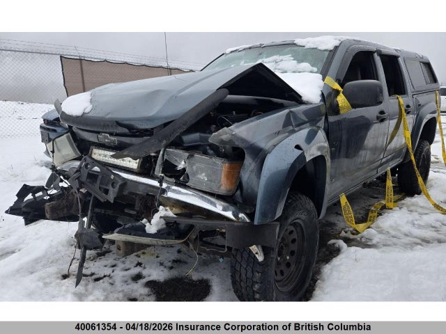 40061354 :رقم المزاد ، 1GTDT13E878159642 vin ، 2007 Gmc Canyon مزاد بيع