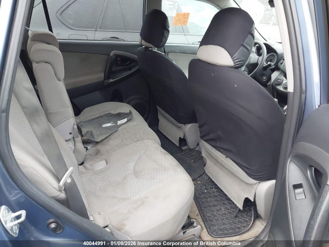 Aukcja sprzedaży 2011 Toyota Rav4, vin: 2T3BF4DV5BW088997, numer aukcji: 40044991