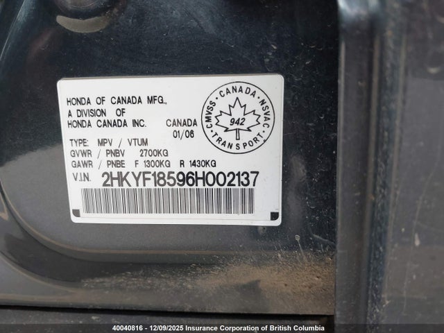 Aukcja sprzedaży 2006 Honda Pilot Ex, vin: 2HKYF18596H002137, numer aukcji: 40040816