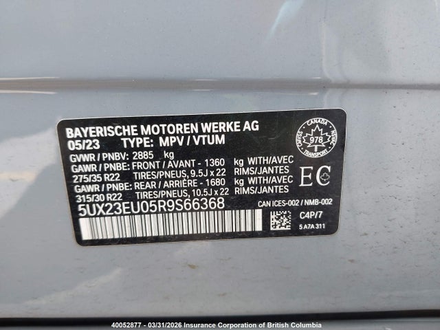 5UX23EU05R9S66368 BMW X5 Xdrive40i
