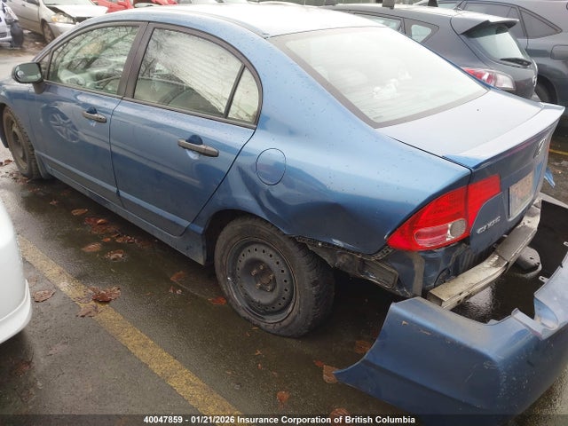 2008 Honda Civic Dx-g მანქანა იყიდება აუქციონზე, vin: 2HGFA164X8H026928, აუქციონის ნომერი: 40047859