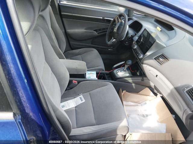 2006 Honda Civic Ex მანქანა იყიდება აუქციონზე, vin: 2HGFA16846H000924, აუქციონის ნომერი: 40060667