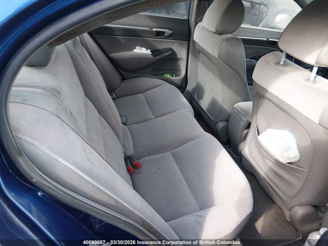 2006 Honda Civic Ex მანქანა იყიდება აუქციონზე, vin: 2HGFA16846H000924, აუქციონის ნომერი: 40060667