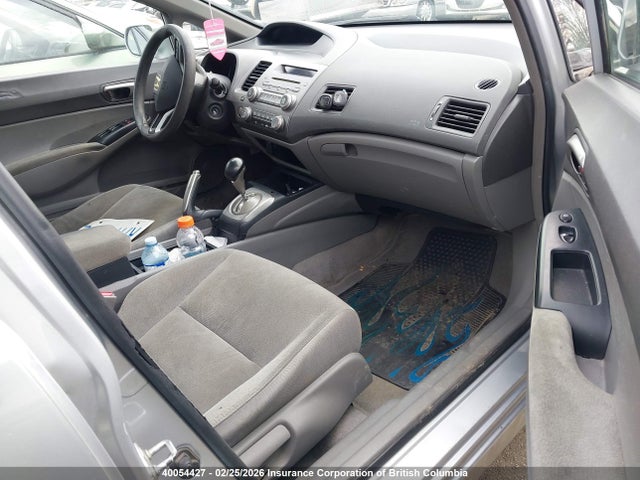 2006 Honda Civic Lx მანქანა იყიდება აუქციონზე, vin: 1HGFA16446L809629, აუქციონის ნომერი: 40054427
