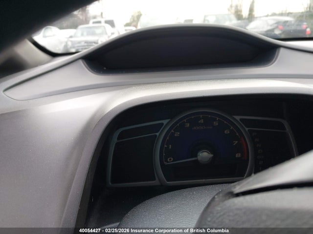 2006 Honda Civic Lx მანქანა იყიდება აუქციონზე, vin: 1HGFA16446L809629, აუქციონის ნომერი: 40054427