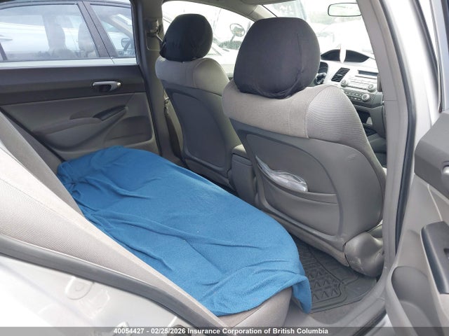 2006 Honda Civic Lx მანქანა იყიდება აუქციონზე, vin: 1HGFA16446L809629, აუქციონის ნომერი: 40054427