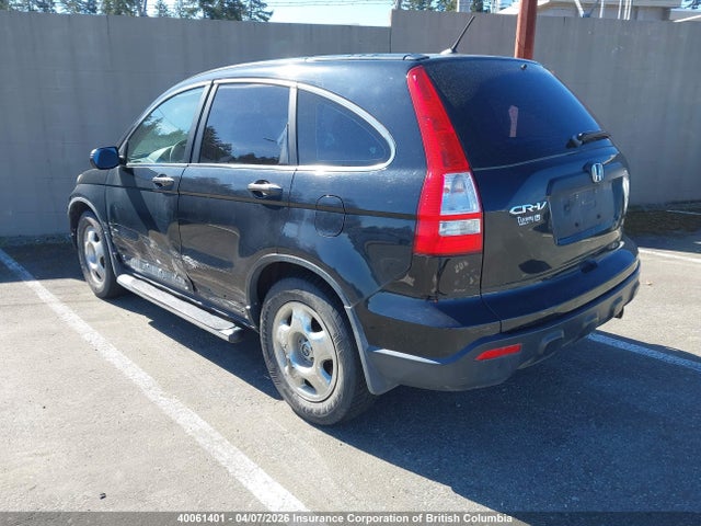 Продаж на аукціоні авто 2007 Honda Cr-v, vin: 5J6RE38307L800423, номер лоту: 40061401