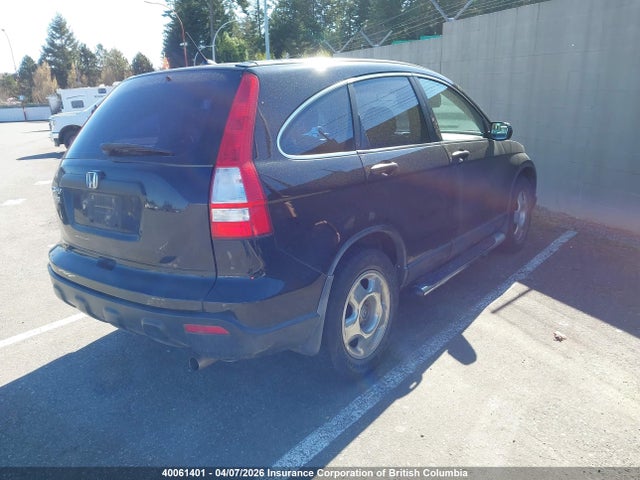 Продаж на аукціоні авто 2007 Honda Cr-v, vin: 5J6RE38307L800423, номер лоту: 40061401