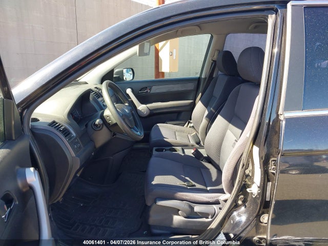 Продаж на аукціоні авто 2007 Honda Cr-v, vin: 5J6RE38307L800423, номер лоту: 40061401