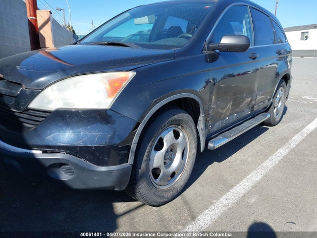 Продаж на аукціоні авто 2007 Honda Cr-v, vin: 5J6RE38307L800423, номер лоту: 40061401