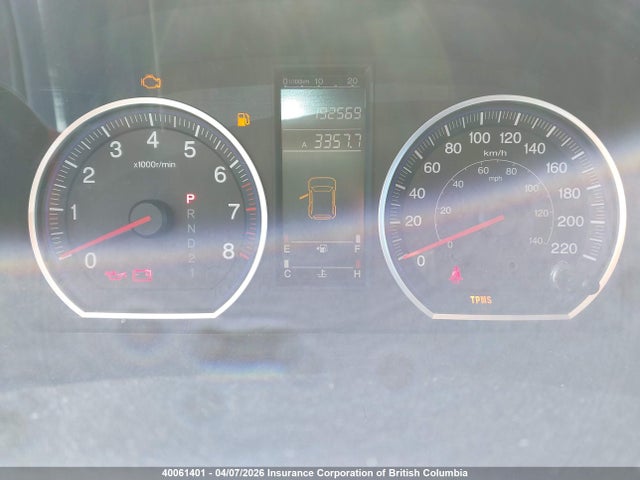 Продаж на аукціоні авто 2007 Honda Cr-v, vin: 5J6RE38307L800423, номер лоту: 40061401