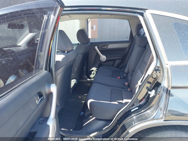 Продаж на аукціоні авто 2007 Honda Cr-v, vin: 5J6RE38307L800423, номер лоту: 40061401