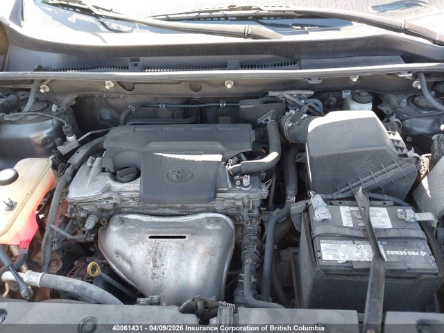 2015 Toyota Rav4 მანქანა იყიდება აუქციონზე, vin: 2T3BFREV3FW260235, აუქციონის ნომერი: 40061431