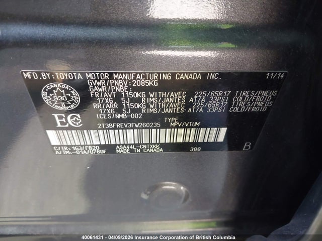 2015 Toyota Rav4 მანქანა იყიდება აუქციონზე, vin: 2T3BFREV3FW260235, აუქციონის ნომერი: 40061431