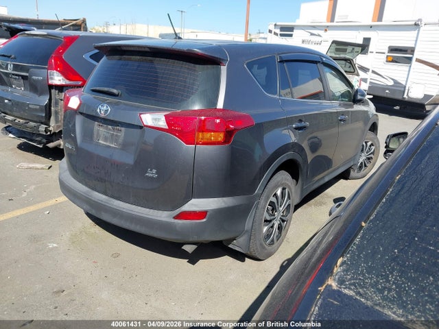 2015 Toyota Rav4 მანქანა იყიდება აუქციონზე, vin: 2T3BFREV3FW260235, აუქციონის ნომერი: 40061431