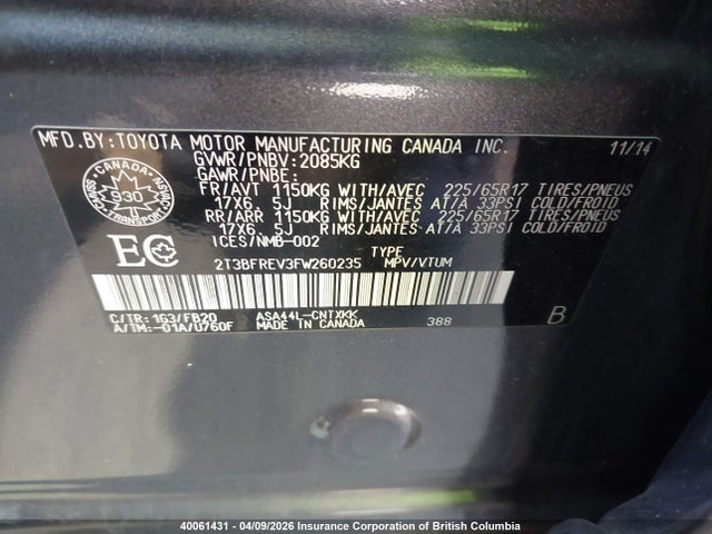2015 Toyota Rav4 მანქანა იყიდება აუქციონზე, vin: 2T3BFREV3FW260235, აუქციონის ნომერი: 40061431