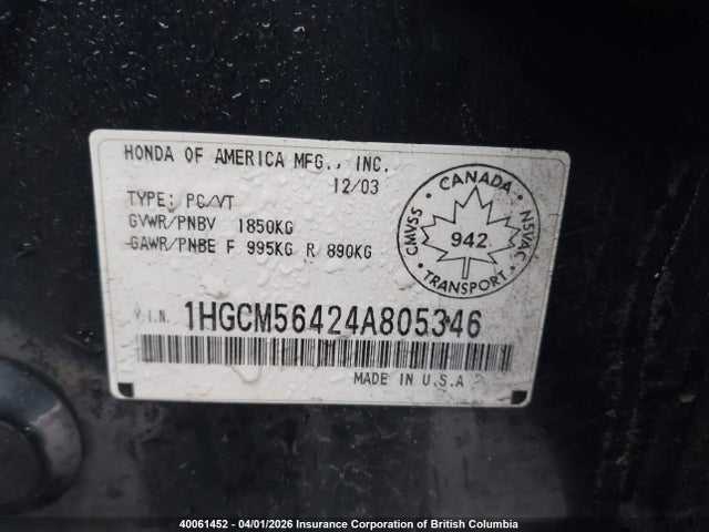 2004 Honda Accord Lx მანქანა იყიდება აუქციონზე, vin: 1HGCM56424A805346, აუქციონის ნომერი: 40061452