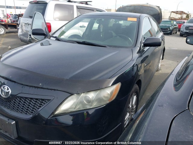 Продажа на аукционе авто 2007 Toyota Camry Ce/le/xle/se, vin: 4T1BE46K37U716741, номер лота: 40059667