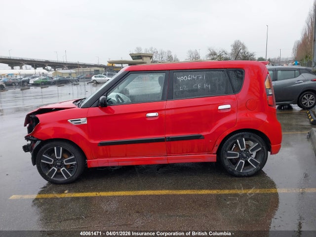 40061471 :رقم المزاد ، KNDJT2A20A7100812 vin ، 2010 Kia Soul مزاد بيع