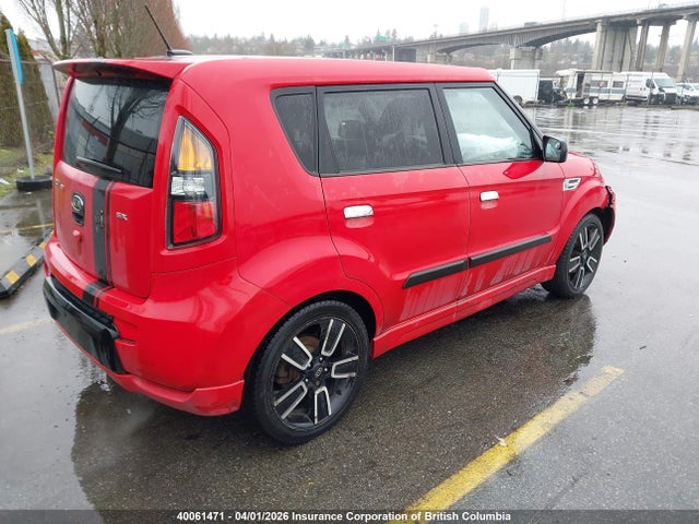 40061471 :رقم المزاد ، KNDJT2A20A7100812 vin ، 2010 Kia Soul مزاد بيع