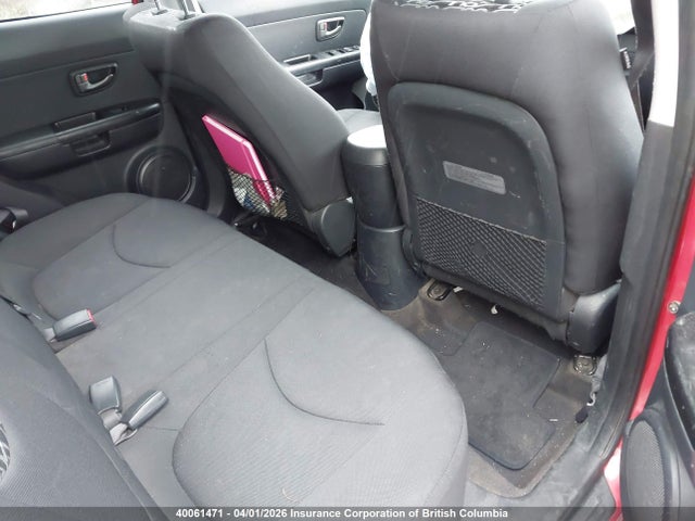 40061471 :رقم المزاد ، KNDJT2A20A7100812 vin ، 2010 Kia Soul مزاد بيع
