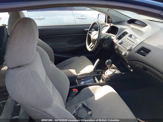 40061494 :رقم المزاد ، 2HGFG12698H010872 vin ، 2008 Honda Civic مزاد بيع