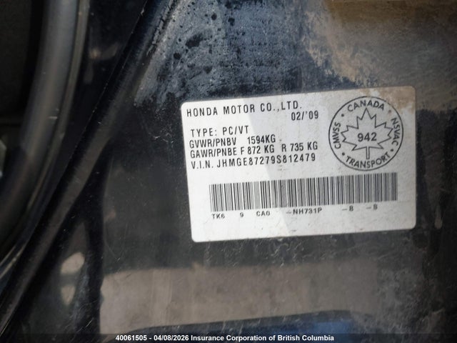 2009 Honda Fit მანქანა იყიდება აუქციონზე, vin: JHMGE87279S812479, აუქციონის ნომერი: 40061505