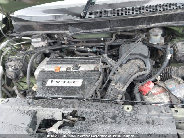 2006 Honda Element Lx მანქანა იყიდება აუქციონზე, vin: 5J6YH27366L023677, აუქციონის ნომერი: 40061510