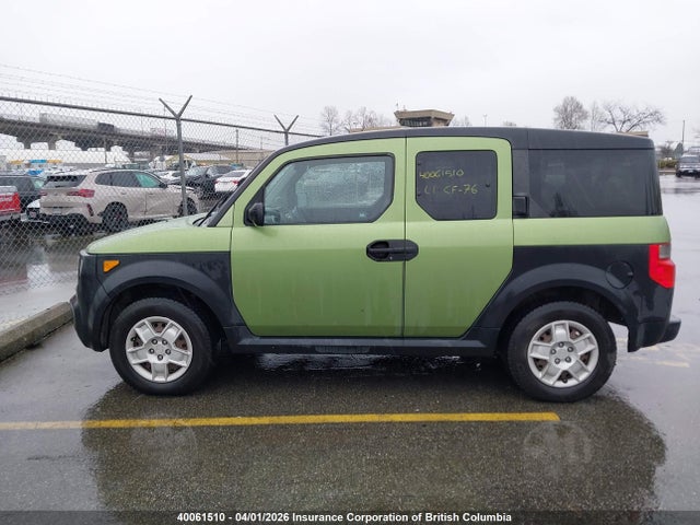 2006 Honda Element Lx მანქანა იყიდება აუქციონზე, vin: 5J6YH27366L023677, აუქციონის ნომერი: 40061510
