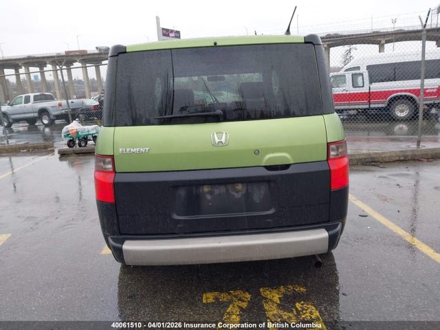 2006 Honda Element Lx მანქანა იყიდება აუქციონზე, vin: 5J6YH27366L023677, აუქციონის ნომერი: 40061510