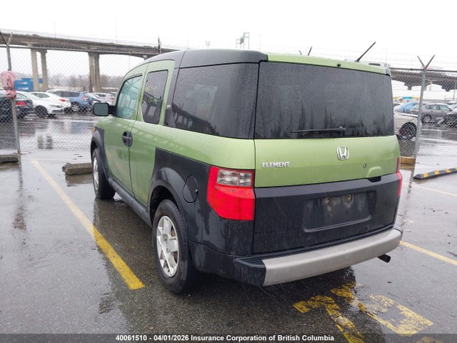 2006 Honda Element Lx მანქანა იყიდება აუქციონზე, vin: 5J6YH27366L023677, აუქციონის ნომერი: 40061510
