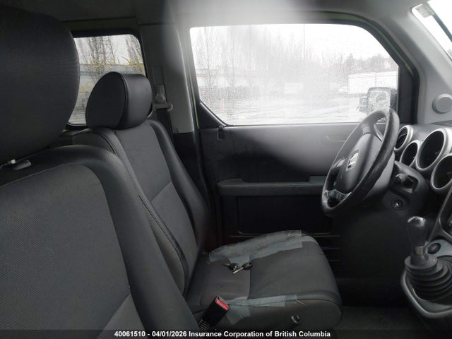 2006 Honda Element Lx მანქანა იყიდება აუქციონზე, vin: 5J6YH27366L023677, აუქციონის ნომერი: 40061510