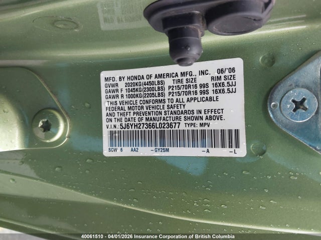 2006 Honda Element Lx მანქანა იყიდება აუქციონზე, vin: 5J6YH27366L023677, აუქციონის ნომერი: 40061510