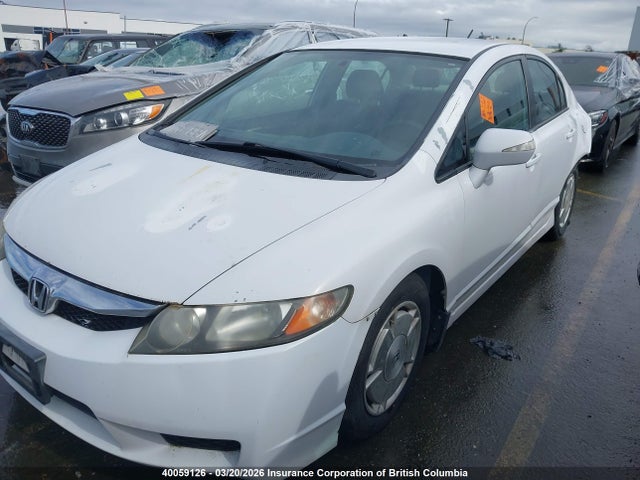 Продаж на аукціоні авто 2009 Honda Civic Hybrid, vin: JHMFA36289S801129, номер лоту: 40059126