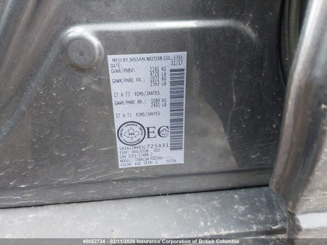 5N1AT2MV0JC725431 Nissan Rogue Sv/sl