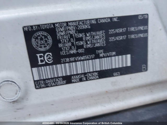 Продаж на аукціоні авто 2019 Toyota Rav4 Le, vin: 2T3B1RFV5KW056317, номер лоту: 40060465