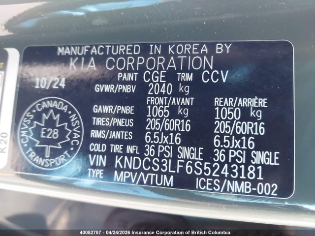 40052787 :رقم المزاد ، KNDCS3LF6S5243181 vin ، 2025 Kia Niro Ex مزاد بيع