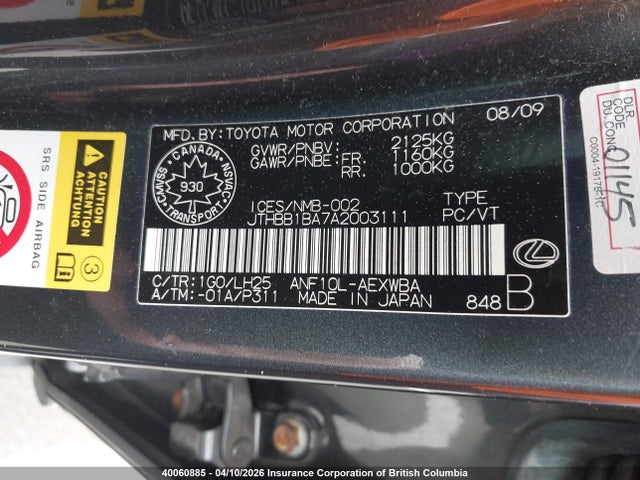 Aukcja sprzedaży 2010 Lexus Hs 250h, vin: JTHBB1BA7A2003111, numer aukcji: 40060885