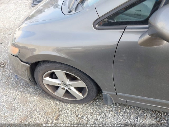 2008 Honda Civic Lx მანქანა იყიდება აუქციონზე, vin: 2HGFA16588H109847, აუქციონის ნომერი: 40059705