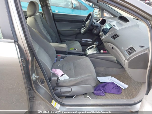 2008 Honda Civic Lx მანქანა იყიდება აუქციონზე, vin: 2HGFA16588H109847, აუქციონის ნომერი: 40059705