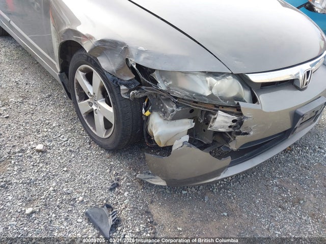 2008 Honda Civic Lx მანქანა იყიდება აუქციონზე, vin: 2HGFA16588H109847, აუქციონის ნომერი: 40059705