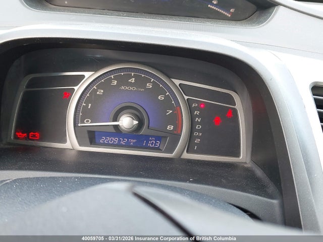 2008 Honda Civic Lx მანქანა იყიდება აუქციონზე, vin: 2HGFA16588H109847, აუქციონის ნომერი: 40059705