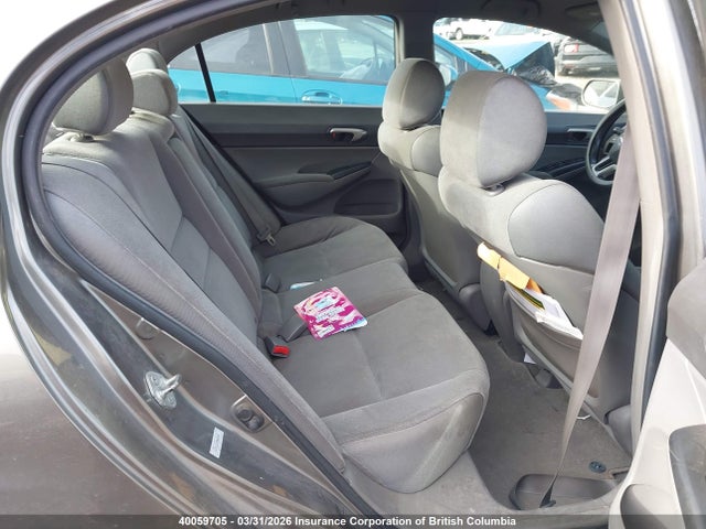 2008 Honda Civic Lx მანქანა იყიდება აუქციონზე, vin: 2HGFA16588H109847, აუქციონის ნომერი: 40059705