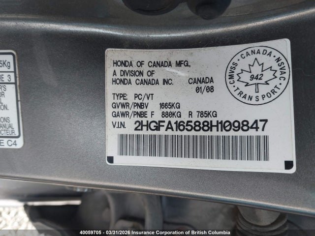 2008 Honda Civic Lx მანქანა იყიდება აუქციონზე, vin: 2HGFA16588H109847, აუქციონის ნომერი: 40059705
