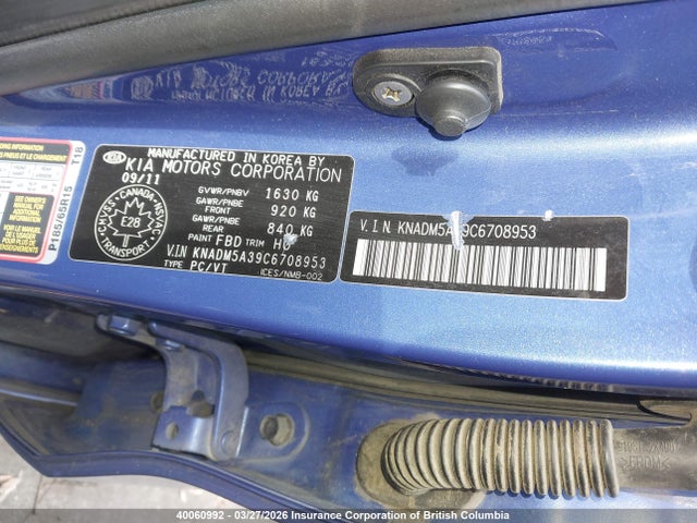 2012 Kia Rio Lx მანქანა იყიდება აუქციონზე, vin: KNADM5A39C6708953, აუქციონის ნომერი: 40060992