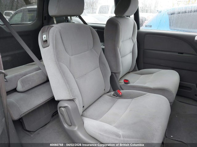 2009 Honda Odyssey Lx მანქანა იყიდება აუქციონზე, vin: 5FNRL38159B501686, აუქციონის ნომერი: 40060768