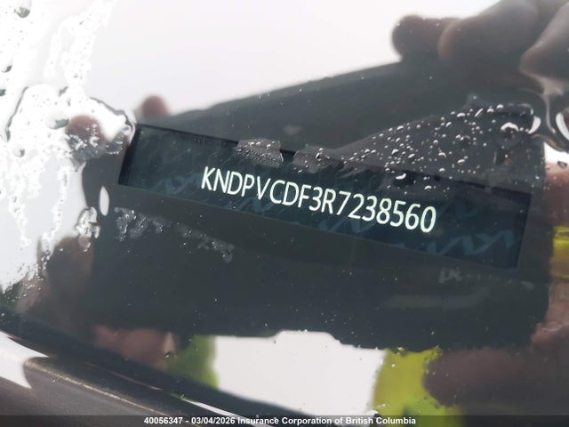 40056347 :رقم المزاد ، KNDPVCDF3R7238560 vin ، 2024 Kia Sportage Ex مزاد بيع