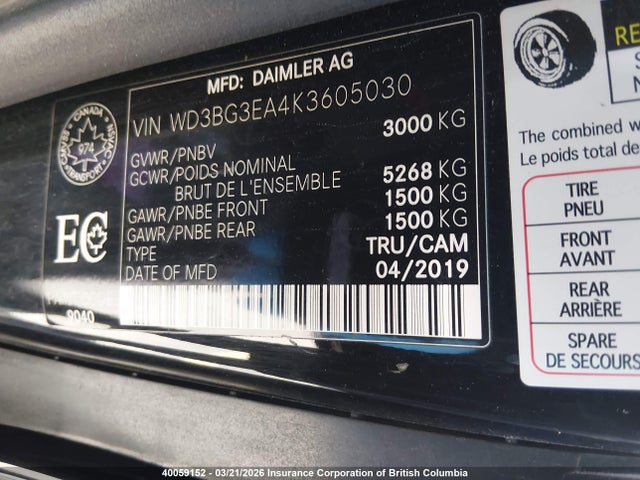 40059152 :رقم المزاد ، WD3BG3EA4K3605030 vin ، 2019 Mercedes-benz Metris مزاد بيع