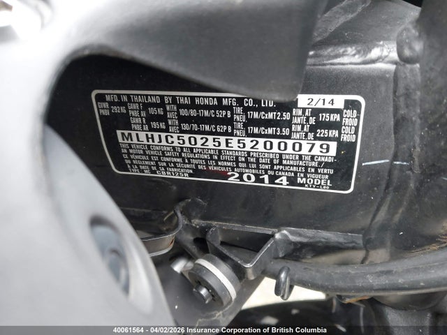 Продаж на аукціоні авто 2014 Honda Cbr125 R, vin: MLHJC5025E5200079, номер лоту: 40061564
